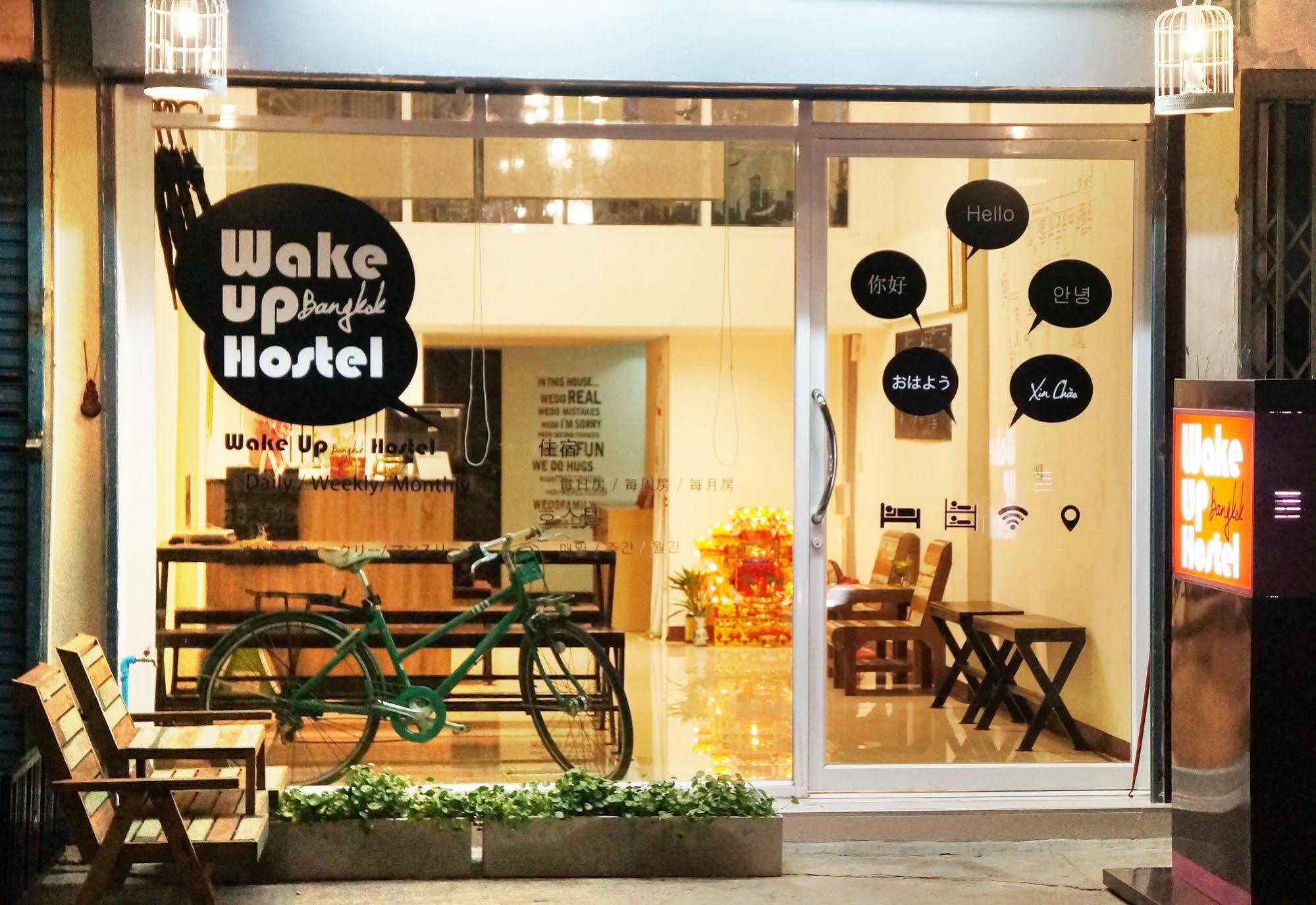 Wake Up Hostel بانكوك المظهر الخارجي الصورة